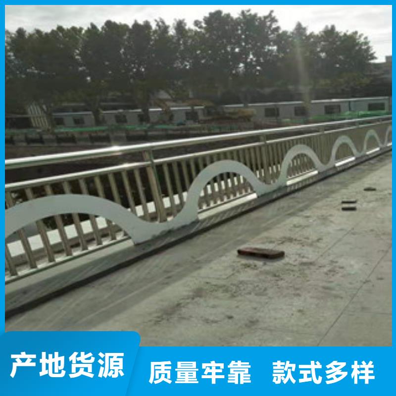浙江201不锈钢复合管桥梁栏杆专业供应厂家