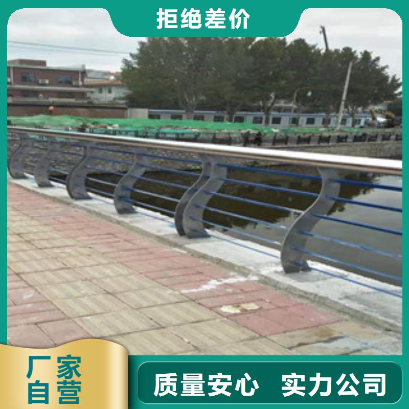 沧州桥梁复合管防撞护栏公司做工细致