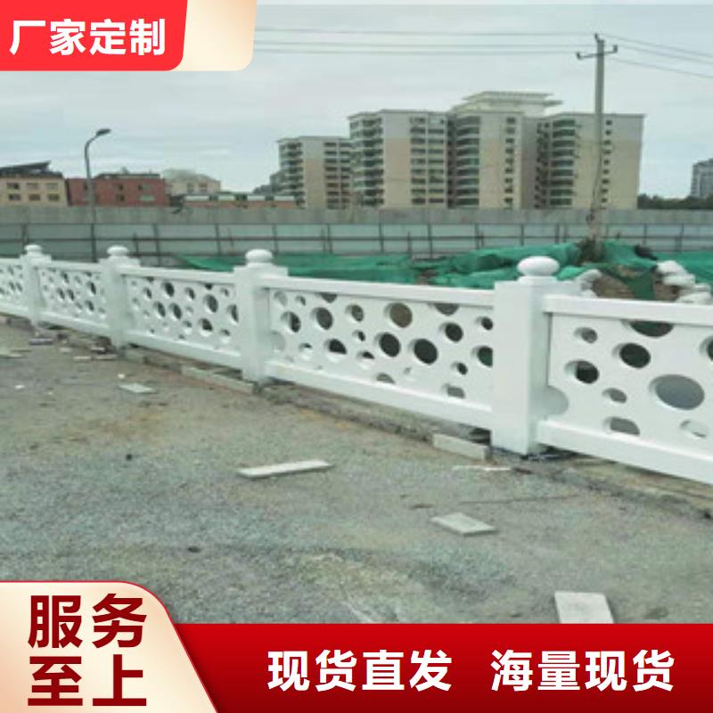 北京201不锈钢复合管桥梁栏杆规格介绍