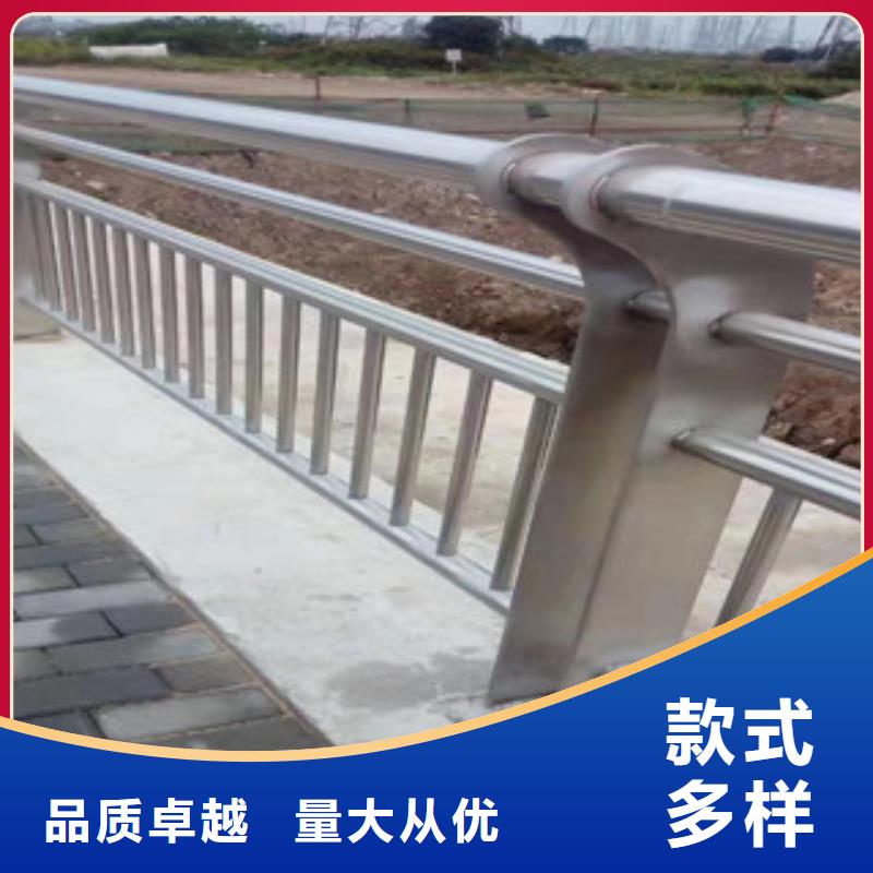 防城港不锈钢复合管防撞隔离栏杆设置标准图