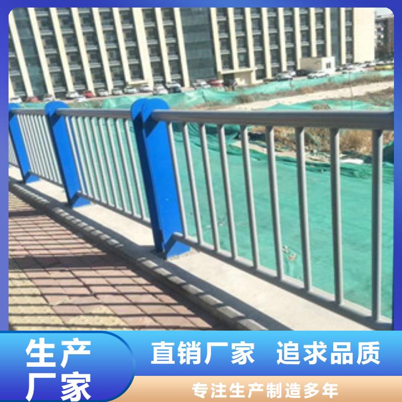 郴州201不锈钢复合管桥梁栏杆专业供应厂家
