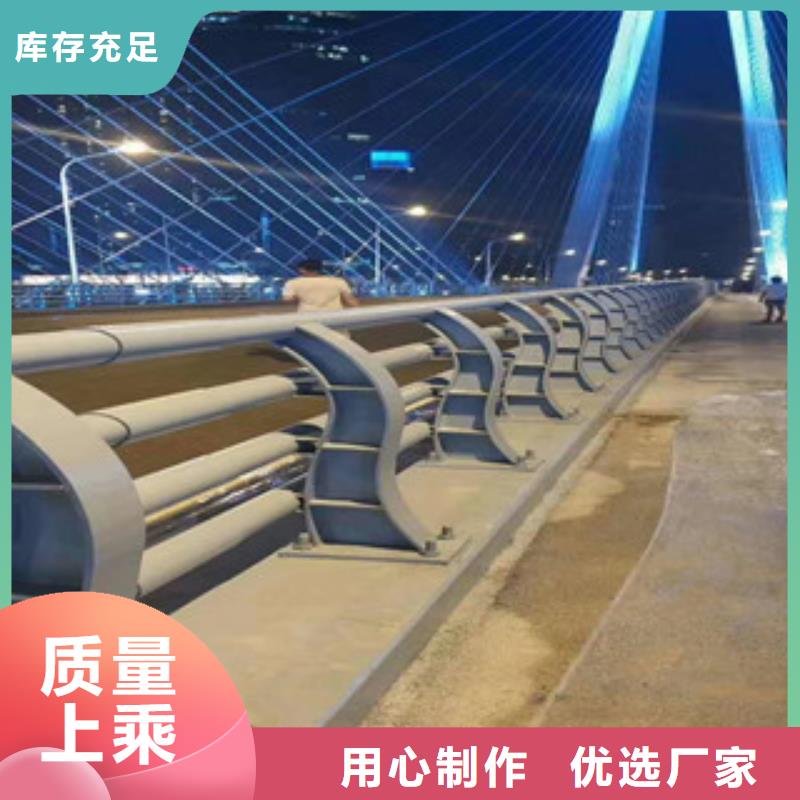 浙江304不锈钢复合管桥梁栏杆定尺加工