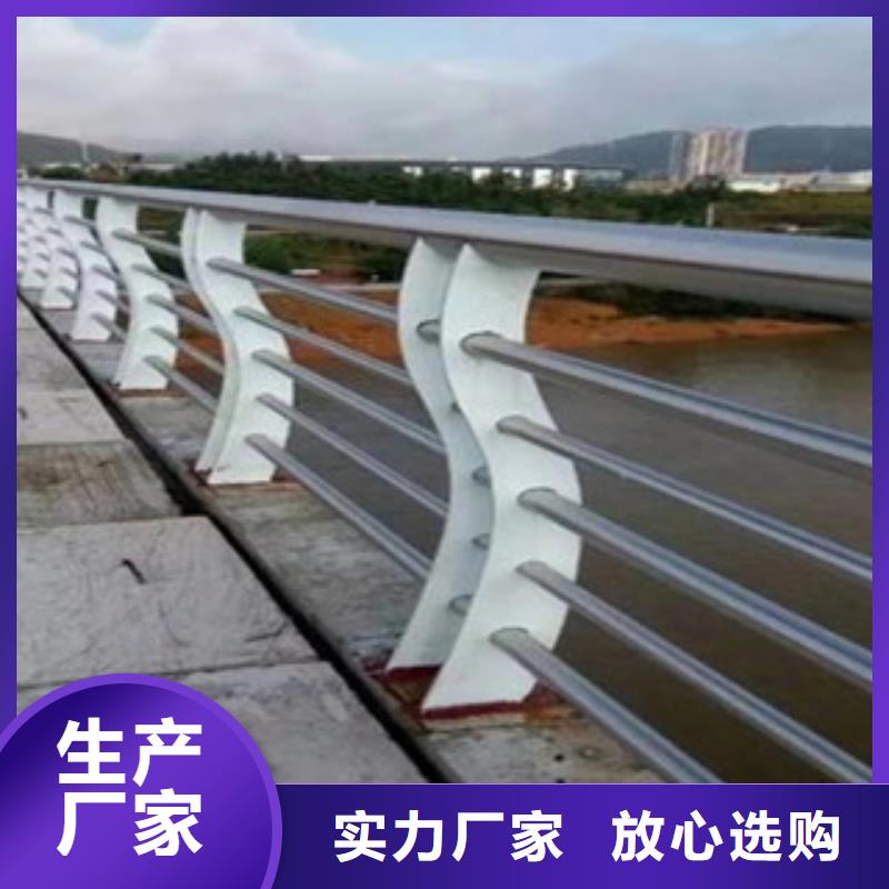 黔南不锈钢桥梁防撞护栏精工制造