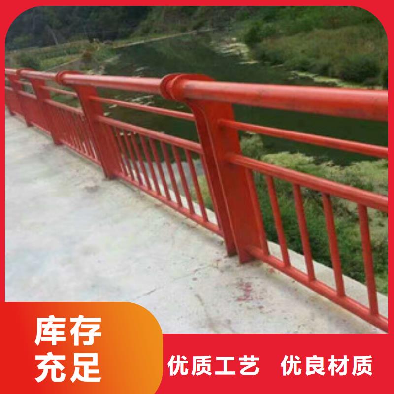 黔东南不锈钢复合管桥梁防撞栏杆来图定做生产