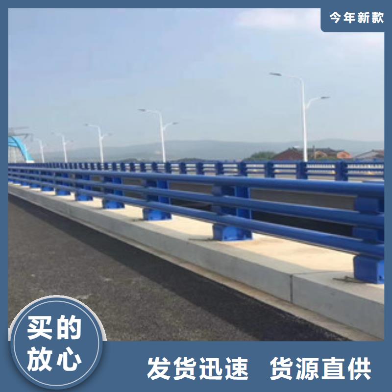 晋中不锈钢复合管防撞桥梁护栏精工制造