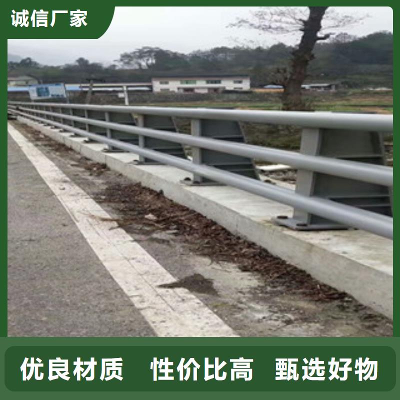 邢台道路桥梁防撞护栏质量可靠