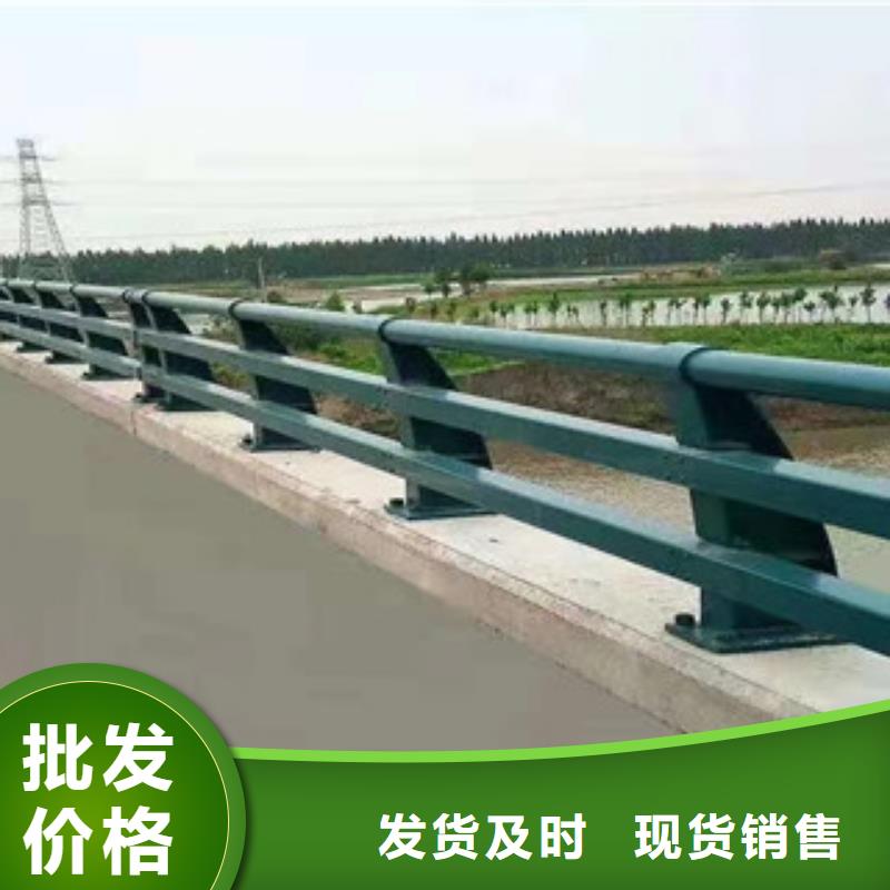 武汉不锈钢304复合管护栏来图定做生产