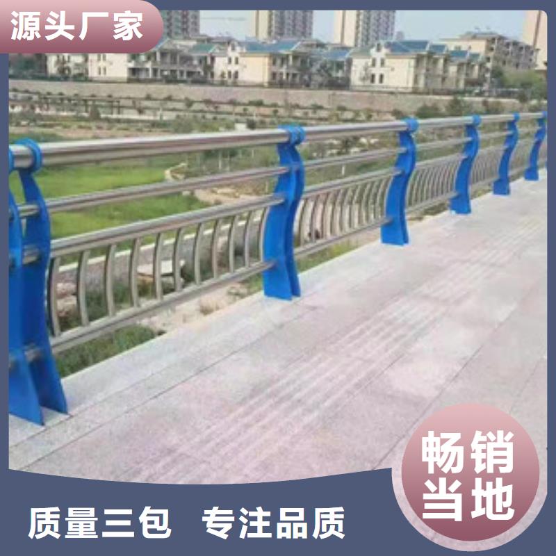 娄底不锈钢桥梁护栏可实地考察测量安装