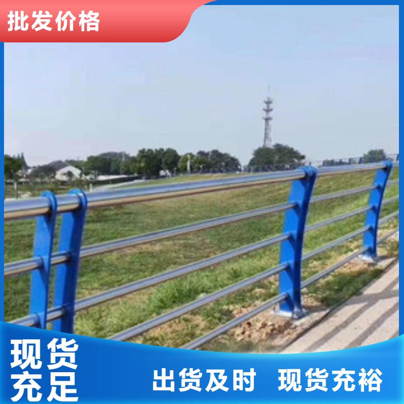 连云港桥梁不锈钢栏杆质量可靠