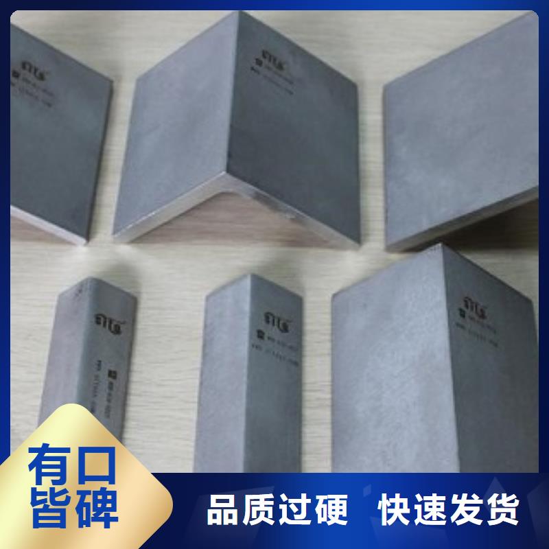 桂林Q235B角钢价格联系方式
