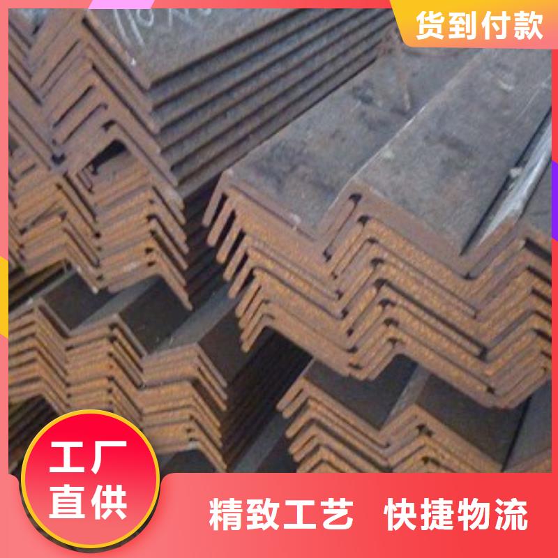 桂林国标角钢批发销售