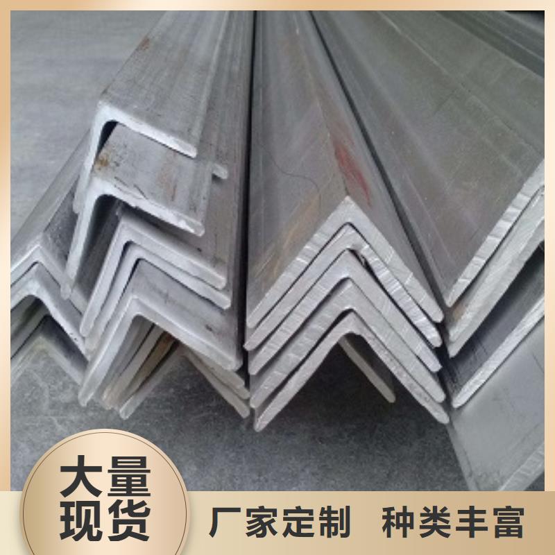 西藏Q235B角钢质量保证