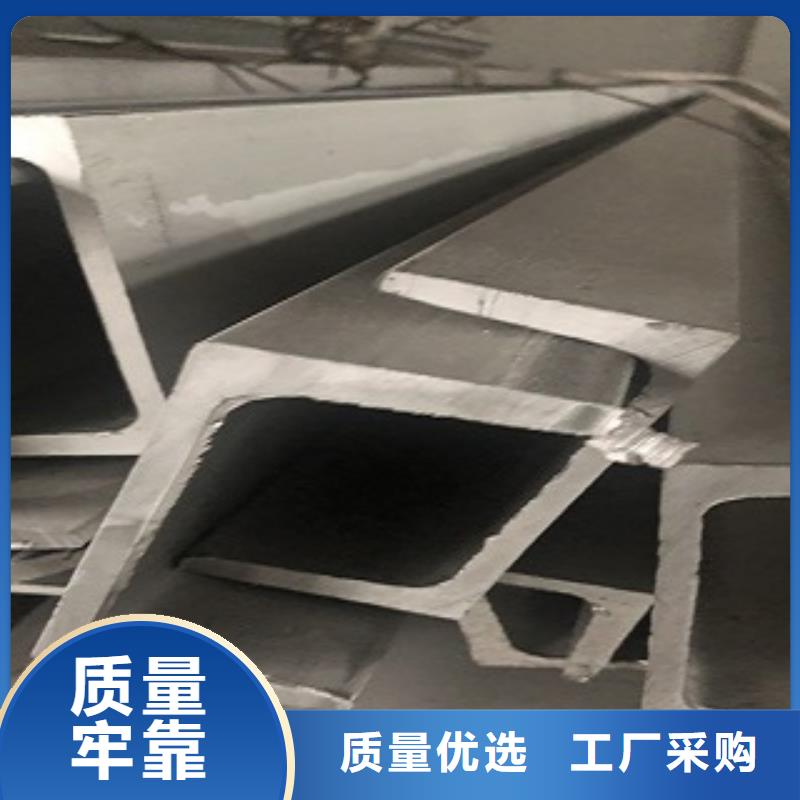 扬州Q345B槽钢加工生产厂