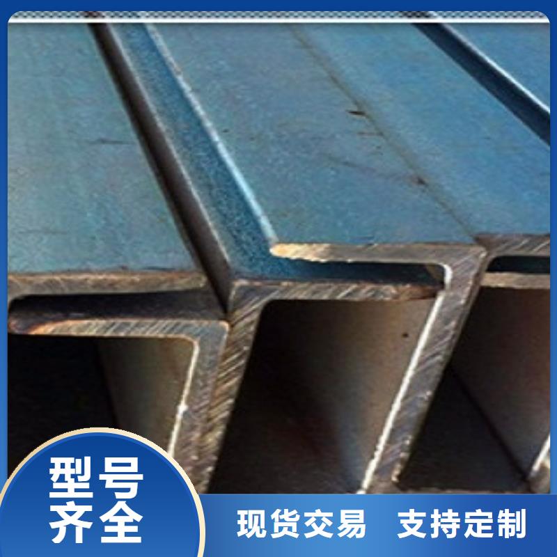 浙江Q235B槽钢全国发货