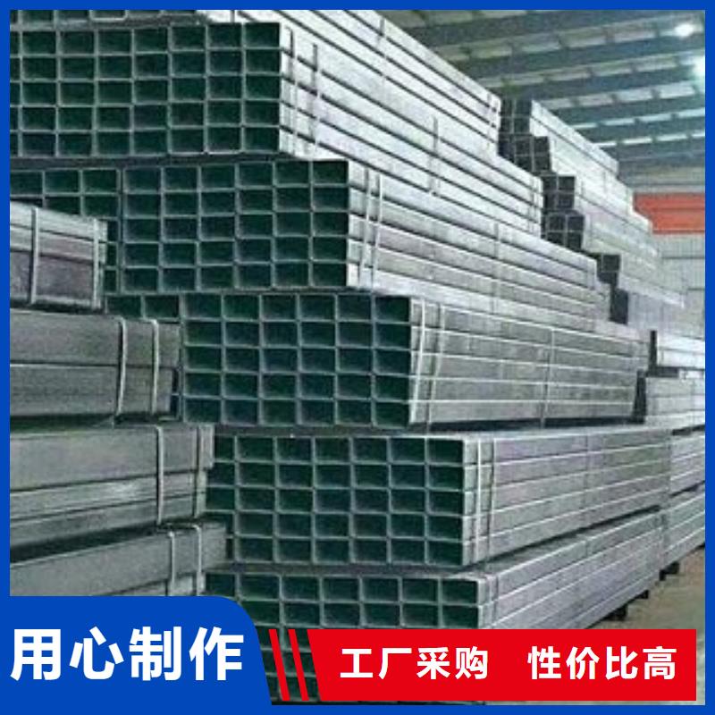 陕西国标槽钢生产厂家