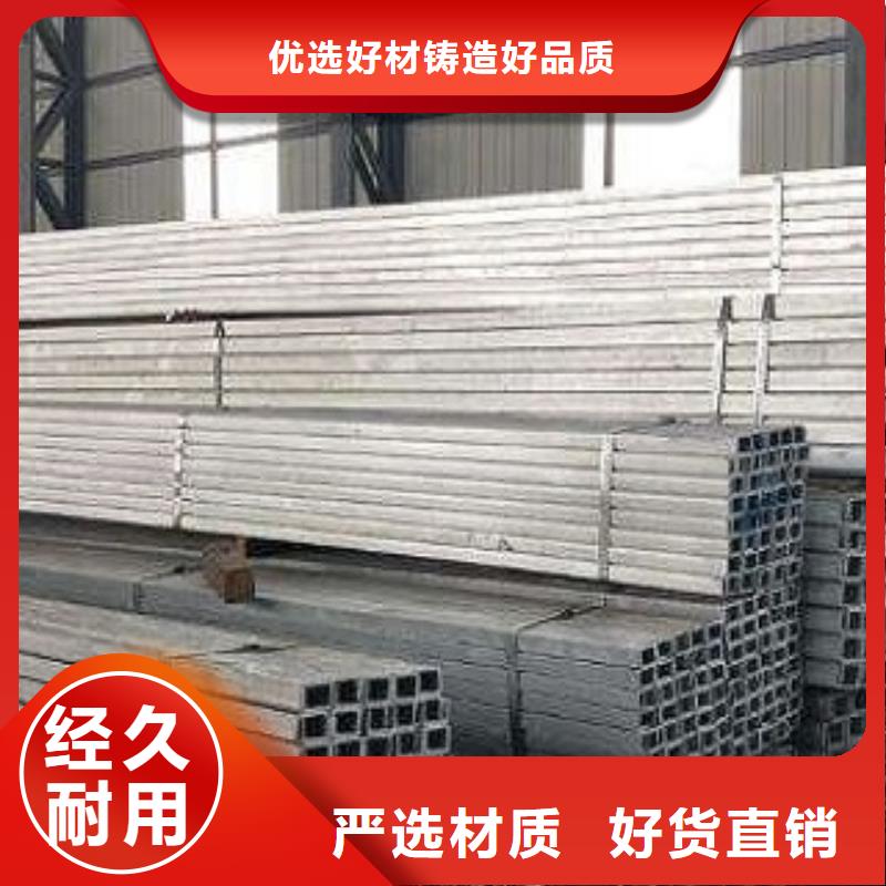 扬州Q235B槽钢加工厂