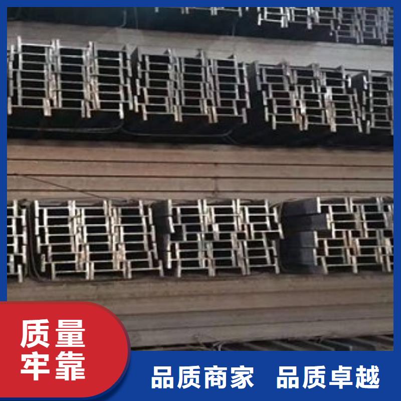内江热镀锌槽钢生产订做厂