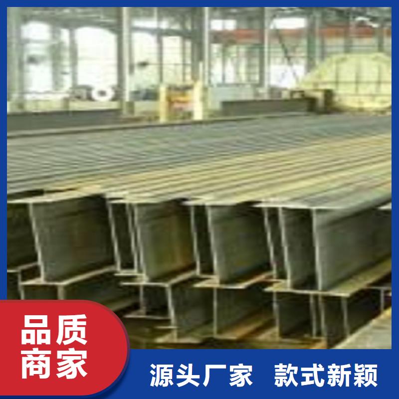 上海Q345BH型钢加工厂