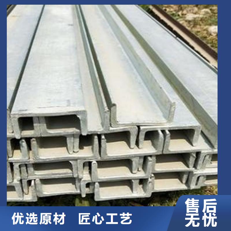 滁州Q345B工字钢加工生产厂