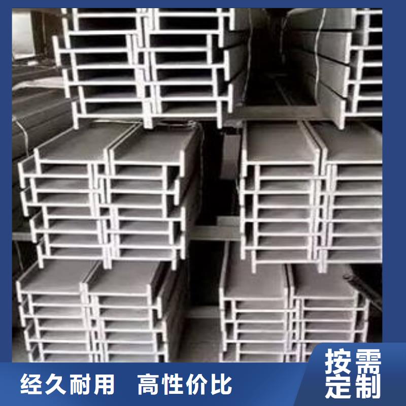 濮阳Q235B工字钢长期销售