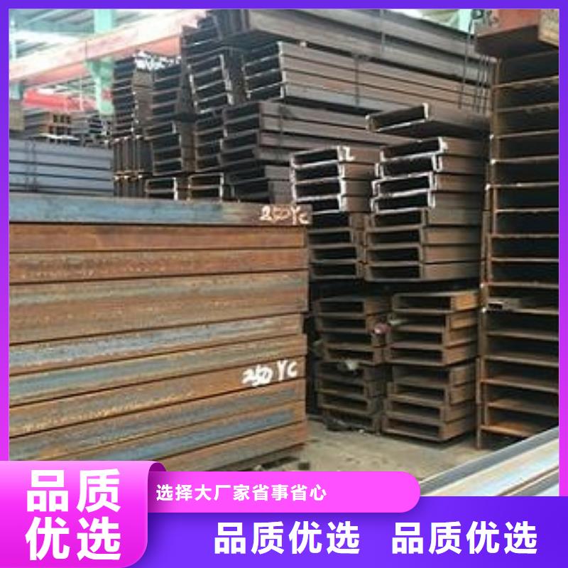 济南工字钢生产订做厂