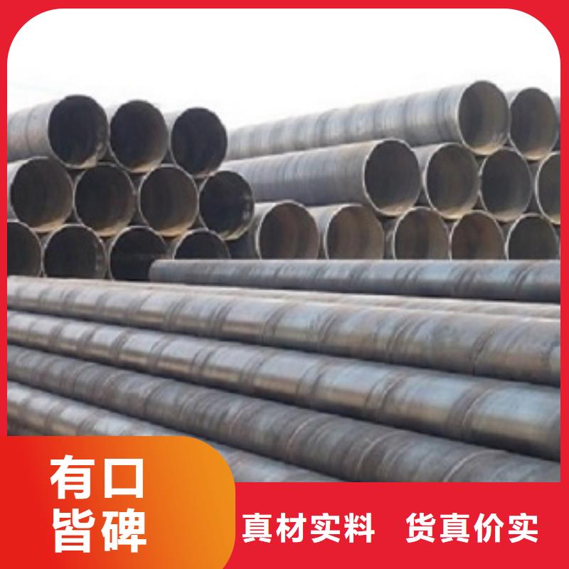 扬州螺旋钢管生产订做厂