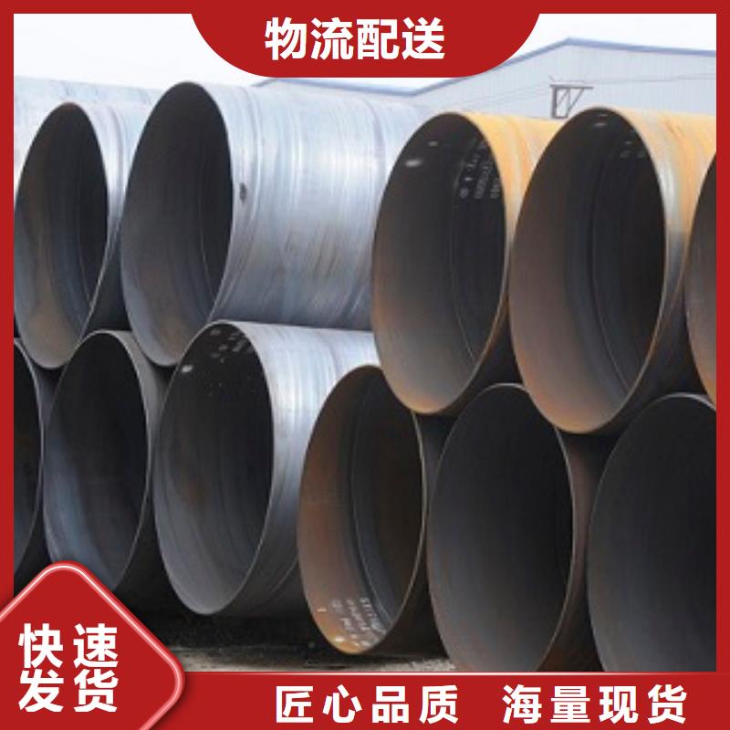 扬州螺旋钢管生产厂家