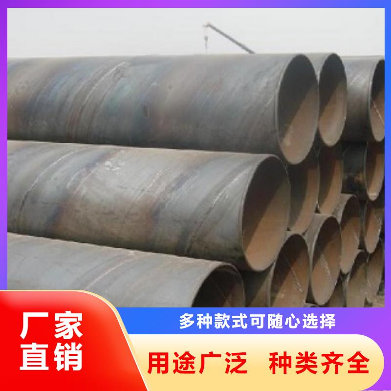 扬州螺旋钢管供应商