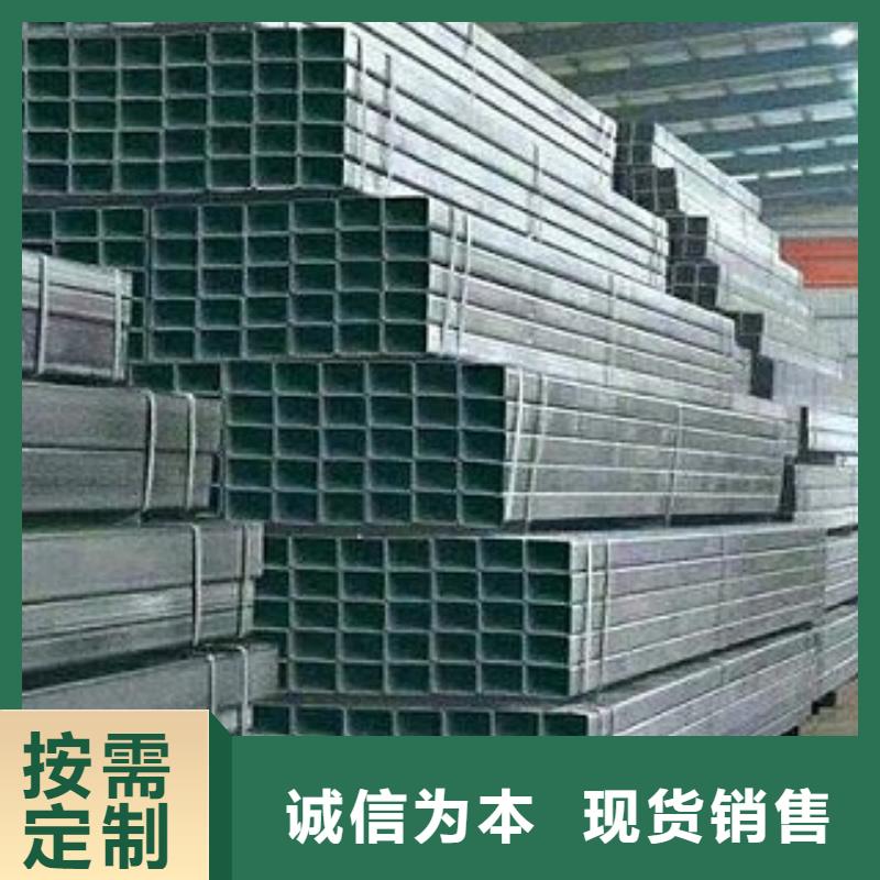 广元Q235B槽钢全国发货
