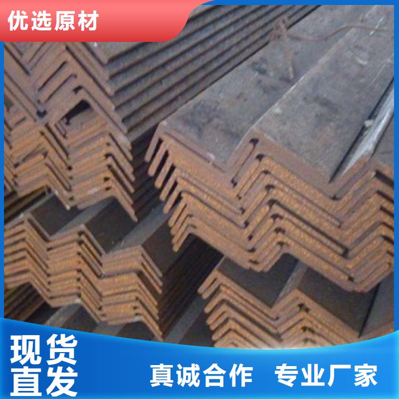 怒江Q235B角钢专业的生产厂家