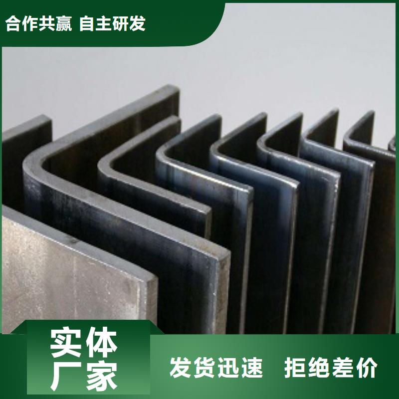 迪庆国标角钢专业的生产厂家