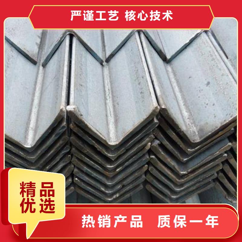 昭通热镀锌角钢专业的生产厂家