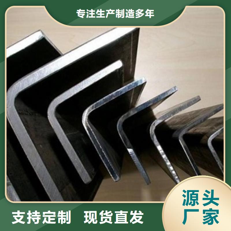 上海热镀锌角钢制造有限公司