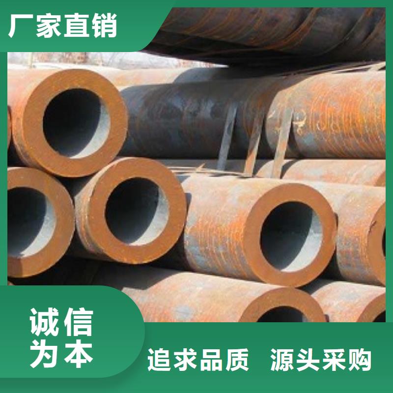 香港无缝钢管生产厂