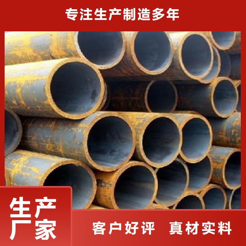 西藏L245N钢管规格表