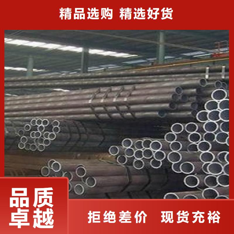 柳州L245管线钢管专业供应厂家