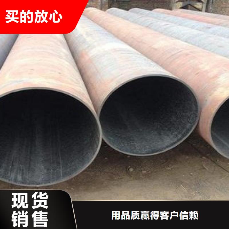 来宾L360管线钢管高质量_价格优惠