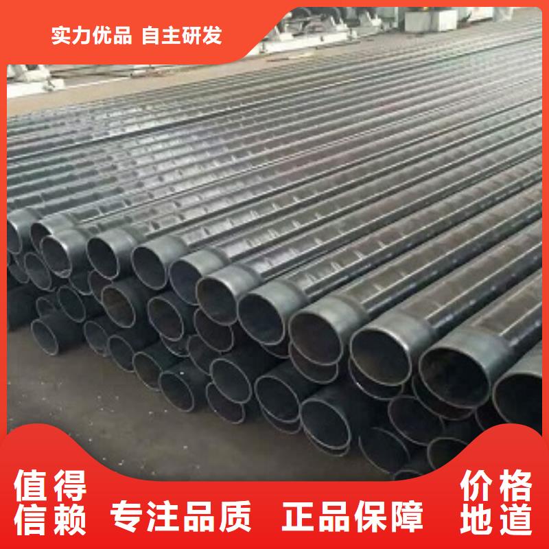 贵港L360钢管专业的生产厂家