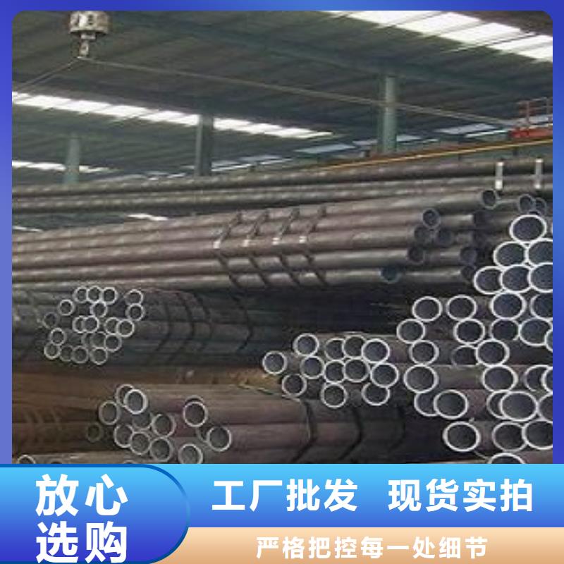 庆阳L245N钢管厂家提供送货