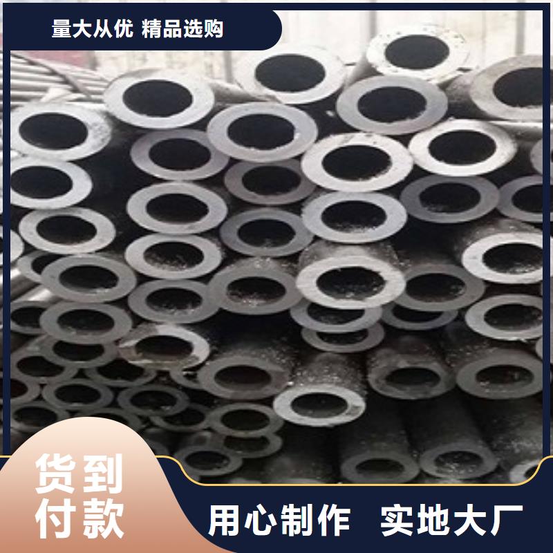 台州厚壁无缝管切割加工厂