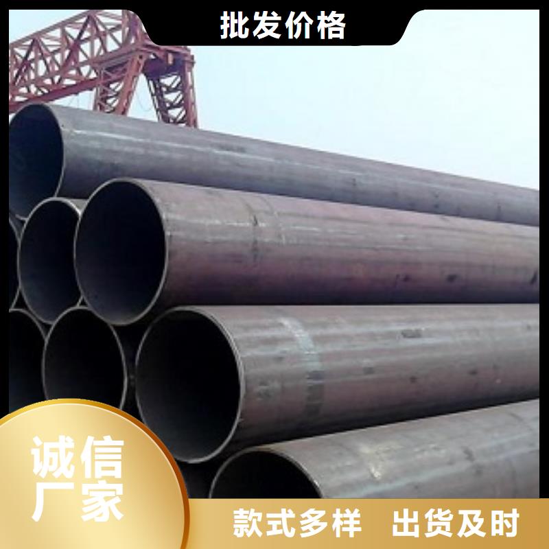 丽江L245管线钢管厂家提供送货