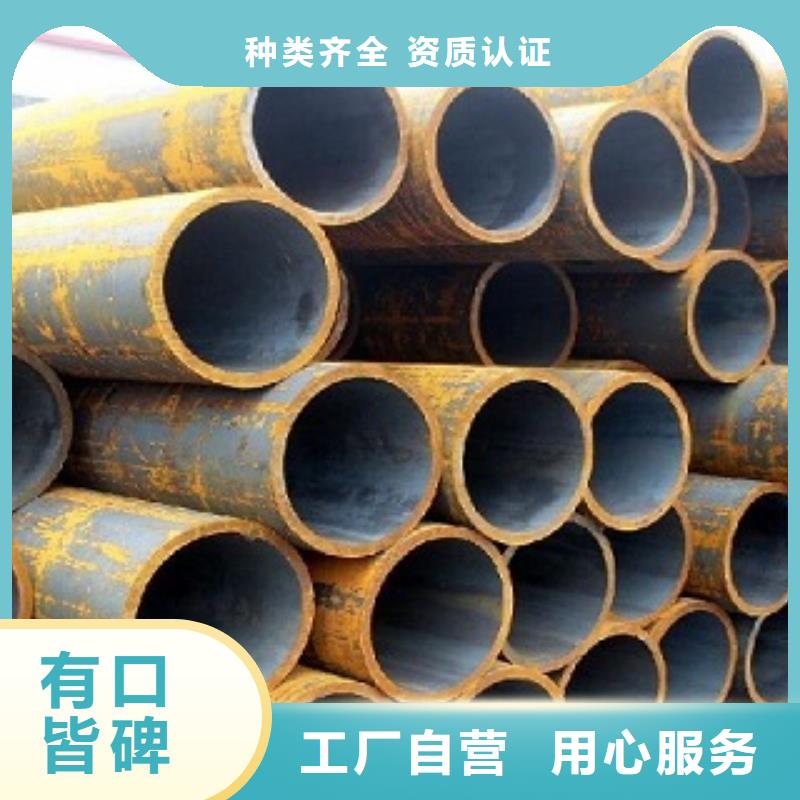 杭州钝化无缝钢管今日价格-欢迎来电