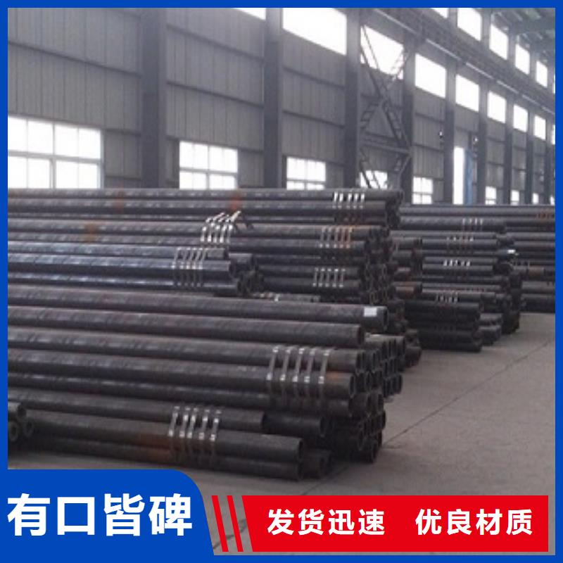 台州L360钢管厂货源充足