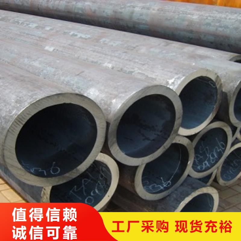 晋城L360钢管制造有限公司