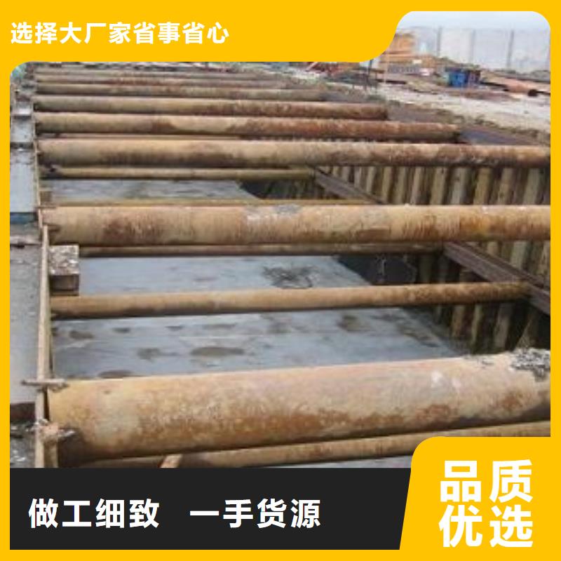 香港拉森钢板桩管材型号齐全_实力厂家