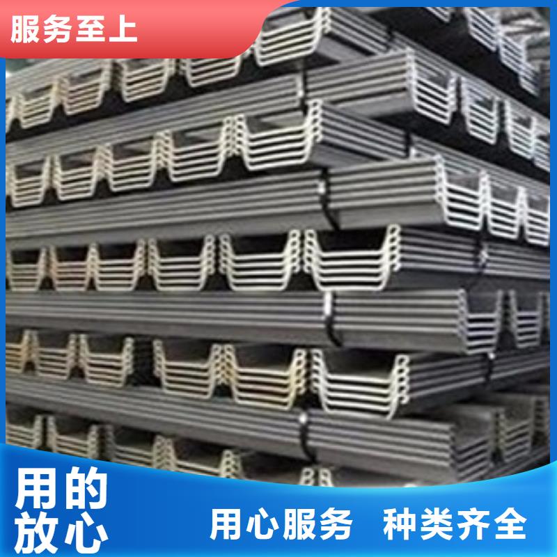 衢州钢板桩切割加工厂