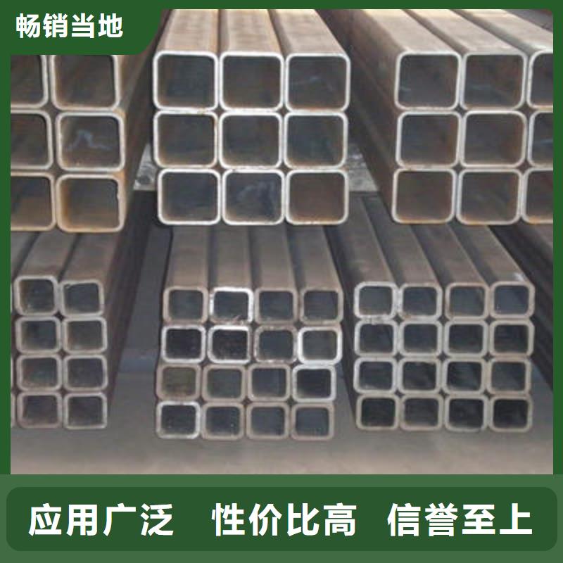 上海300*300热镀锌方管生产厂家行业资讯