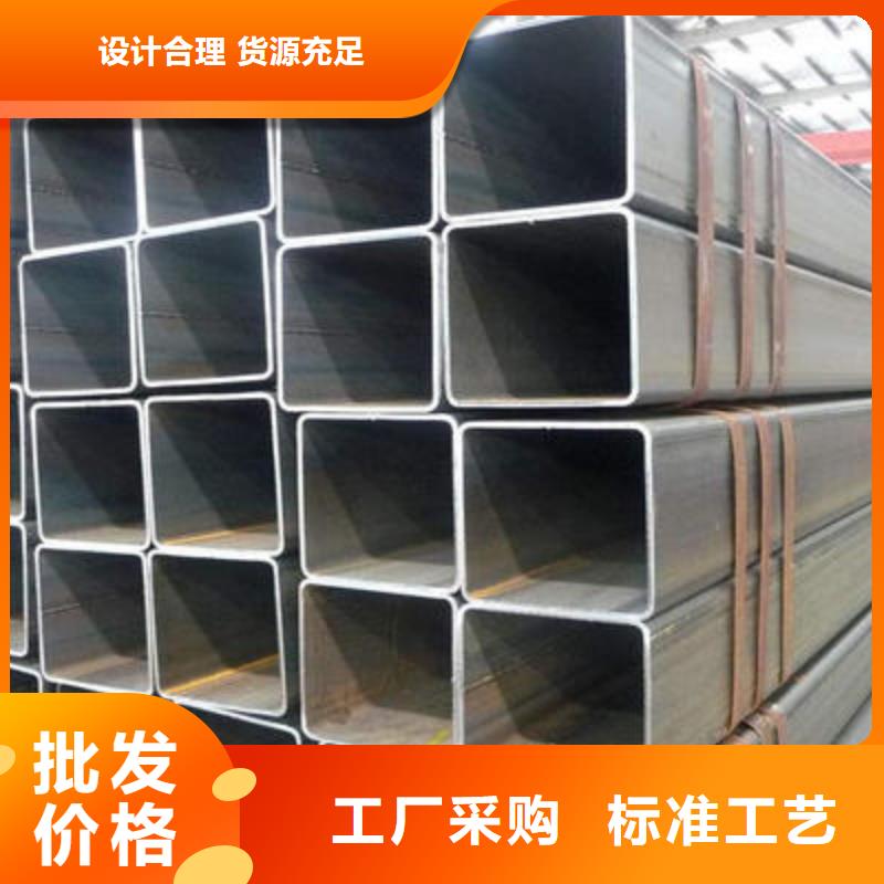 300*300热镀锌方管生产厂家行业资讯▁上海