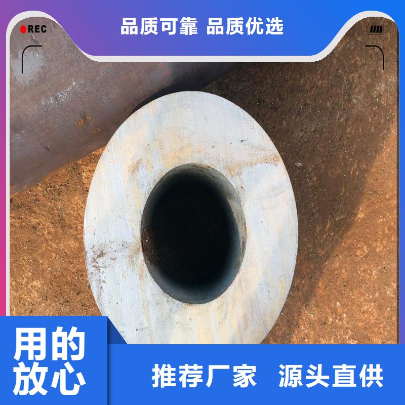 忻州无缝钢管切割壁厚钢管 大口径钢管厂家直销