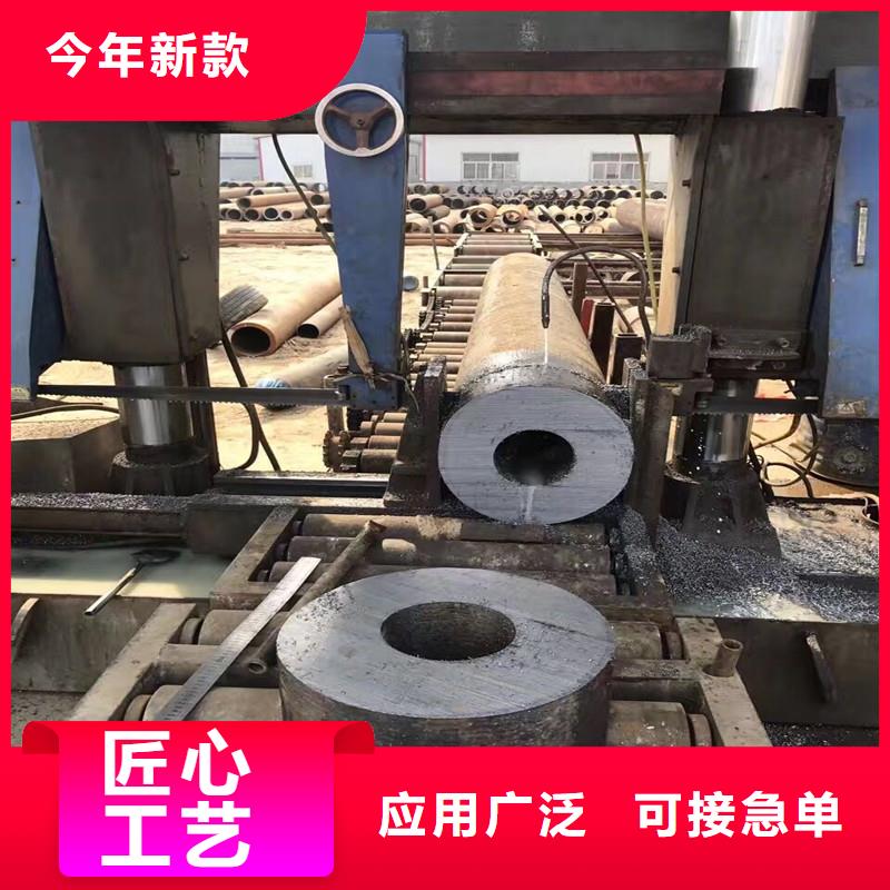 杭州无缝钢管切割大口径 壁薄钢管厂家现货